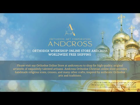 Orthodox Workshop Store Andcross [4К]