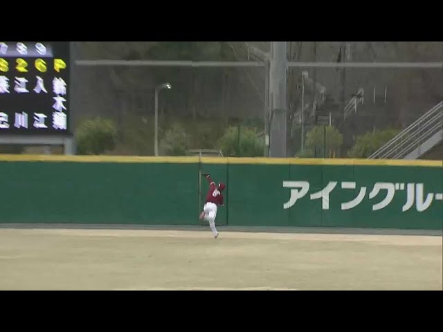 【ファーム】イーグルス・辰己涼介が俊足飛ばしてランニングキャッチ!! 2022年3月26日  埼玉西武ライオンズ 対 東北楽天ゴールデンイーグルス