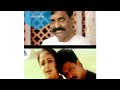 Kaatre En Vaasal Whatsapp Status Best Of Vairamuthu Lyrics 2