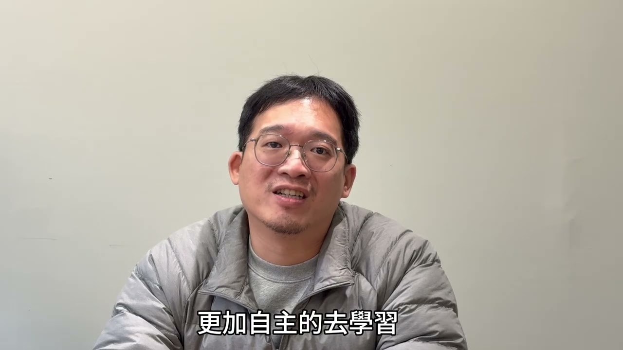 東海大學資工系 師長告白