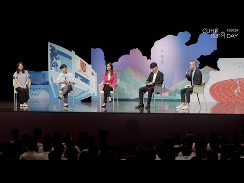 CUHK Channel and CUHK JUPAS Admission