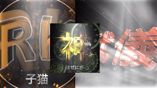 [携帯GFX]speed art