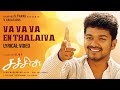 Va Va Va En Thalaiva Lyrical Video Sachein Vijay Genelia John Mahendran Devi Sri Prasad