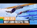 Swimming: Men's 50m Freestyle Final | Tokyo 2020 Replays