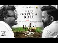 Oru Oorula Raja Lyric Video Vaazhai Mari Selvaraj Santhosh Narayanan