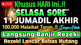 Download lagu Putar Ayat ini Di Bulan Jumadil Akhir - Segala Hajad Dikabulkan, Rezeki Mengalir Deras, Aamiin mp3 Download lagu Putar Ayat ini Di Bulan Jumadil Akhir - Segala Hajad Dikabulkan, Rezeki Mengalir Deras, Aamiin mp3