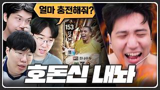 유튜브 썸네일