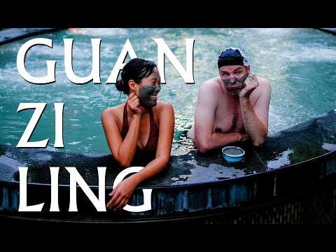 関子嶺温泉街1日/關子嶺泡溫泉玩1天 (1 Day in the hot-spring town of Guanziling/關子嶺泡溫泉玩1天)