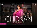 CHIDKAN RUPINDER HANDA FT SATKAR SANDHU SHREE BRAR NEW Punjabi Songs 2024 Ghaint Records