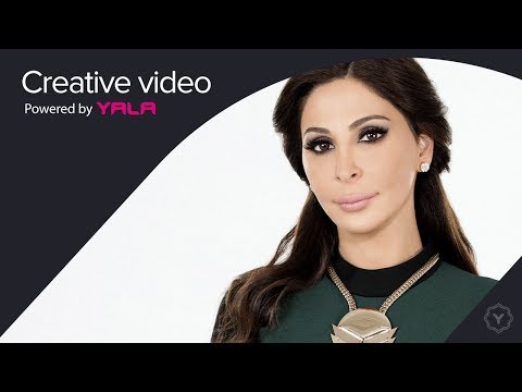 Elissa - Helm El Ahlam (Audio) / اليسا - حلم الاحلام