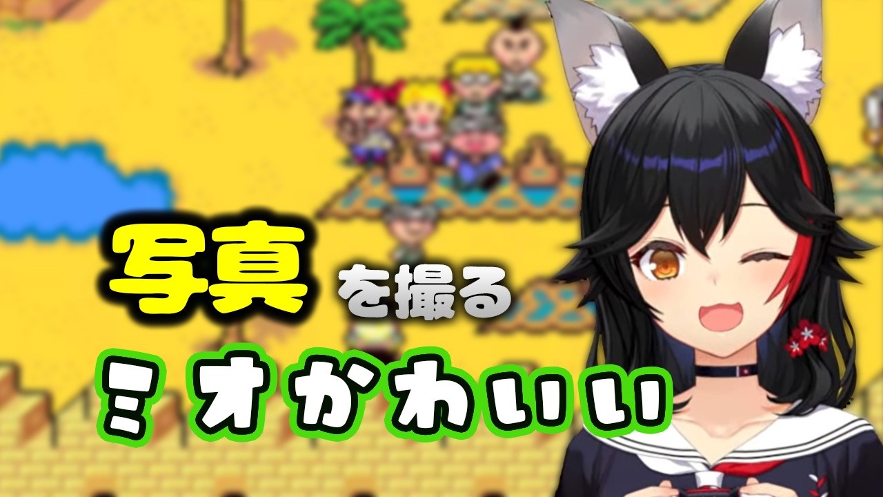 YouTubeサムネイル