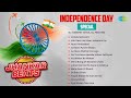 Independence Day Special Jhankar Beats Vande Mataram Yeh Desh Hai Veer Jawanon Ka Ab Ke Baras
