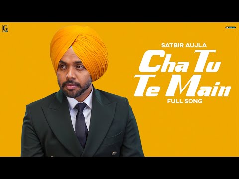 Cha Tu Te Mai (Full Audio) — watch video