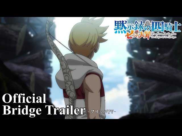 Four Knights of the Apocalypse anime unveils cour 2 theme songs in thrilling new trailer