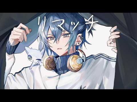 【Rematch】急なサッカー【小柳ロウ/にじさんじ】