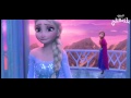 Frozen - For The First Time in Forever (Reprise ...