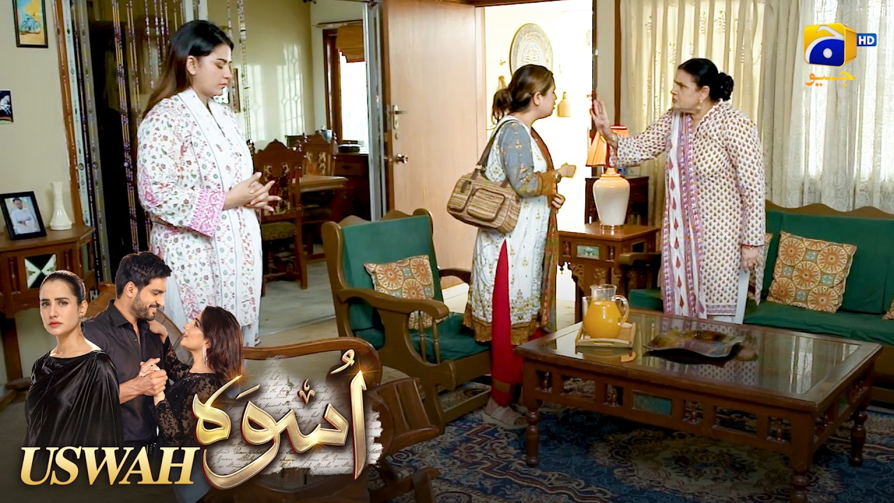 Yeh Hoti Hain Mohallay Ki Asal Khabri Aurtein 😂 || Uswah || Har Pal Geo