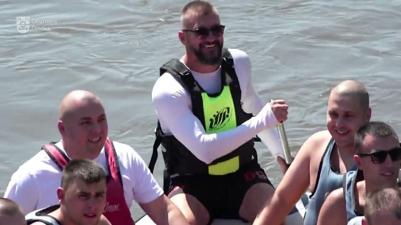 18. Лимска регата