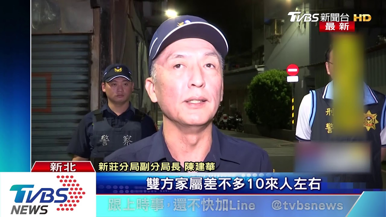 談判一言不合濺血! 公公揮鋸砍媳3親友