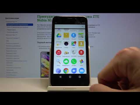 Как сменить язык системы на ZTE Nubia N1 lite — Языковые параметры