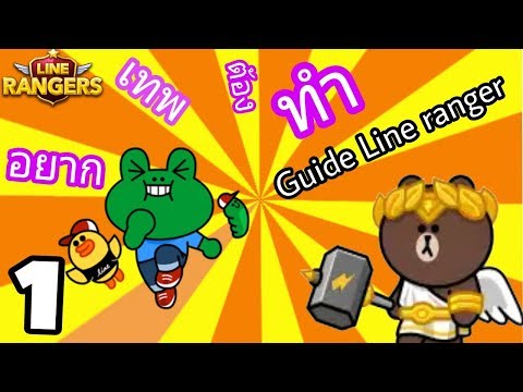 กลากของใบหน้าและเปลือกตา Papaverine ในโรคสะเก็ดเงิน