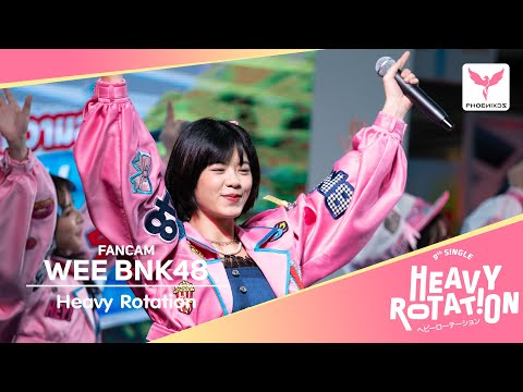 [Wee BNK48] Fancam - Heavy Rotation - Toyota Roadshow Central Ladphrao