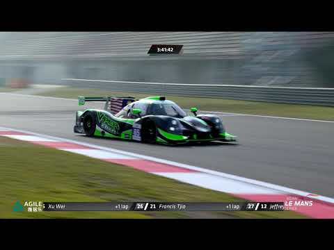 Agile 4 Hours of Shanghai - Extended highlights