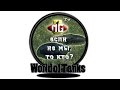 * World Of Tanks * NgIII - Кто если не мы? или "Как надо ...