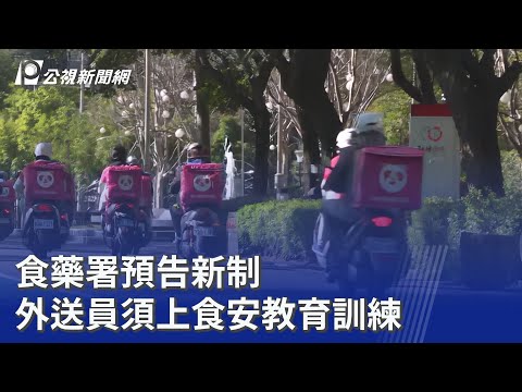 youtube影片