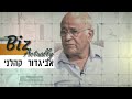 נשלח על ידי מינהלת-האתר בתאריך Sun Mar 24 2024 ב- 08:07am