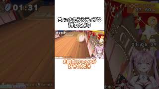 ちょっとセンシティブな博衣こより【ホロライブ切り抜き/博衣こより】#ホロライブ #ホロライブ切り抜き #shorts