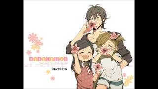 Barakamon - Shima no Hitobito