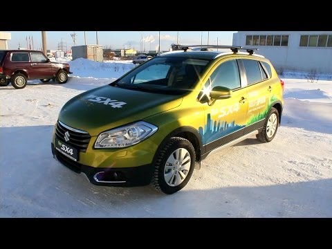 Сузуки сх4 дорожный просвет