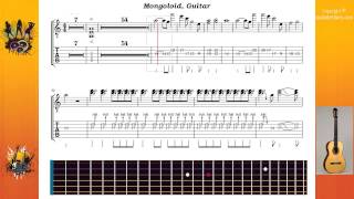 Mongoloid - Sepultura - Guitar