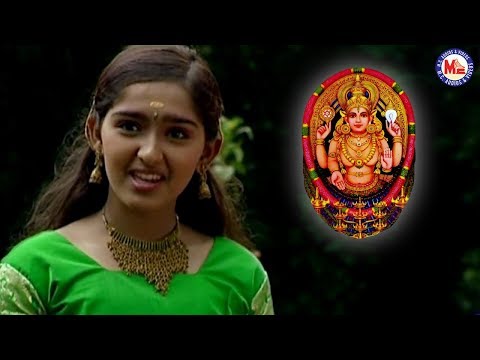 చోత్తనిక్కర సుప్రభాతం | Chottanikkara Amma | Hindu Devotional Video Song Telugu | Chottanikkara Song