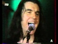 David Byrne, live in Moscow, August 1994. Concert #1. 07. You & eye.