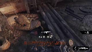 ［メトロエクソダス］＃3 完全初見プレー