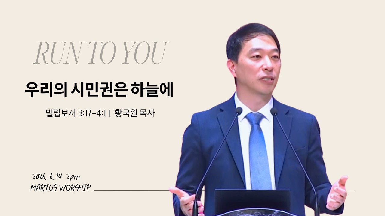 유투브 썸네일
