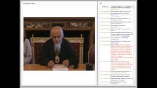 Открытие курса обучения соц. работников «Социальное служение Церкви 2013-2014» (30.09.2013)