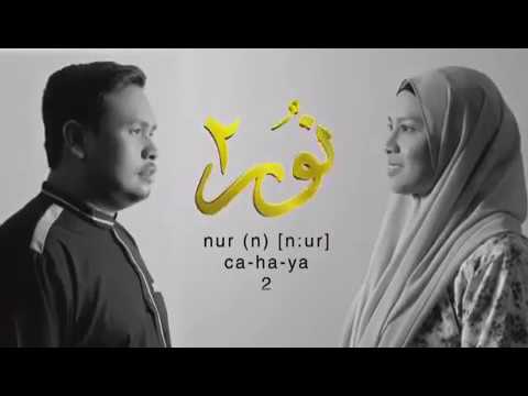 BBB 2019 - SHuk sebagai Ustaz Adam , Jihan Muse sebagai Nur. Memang Lawak Habis ..