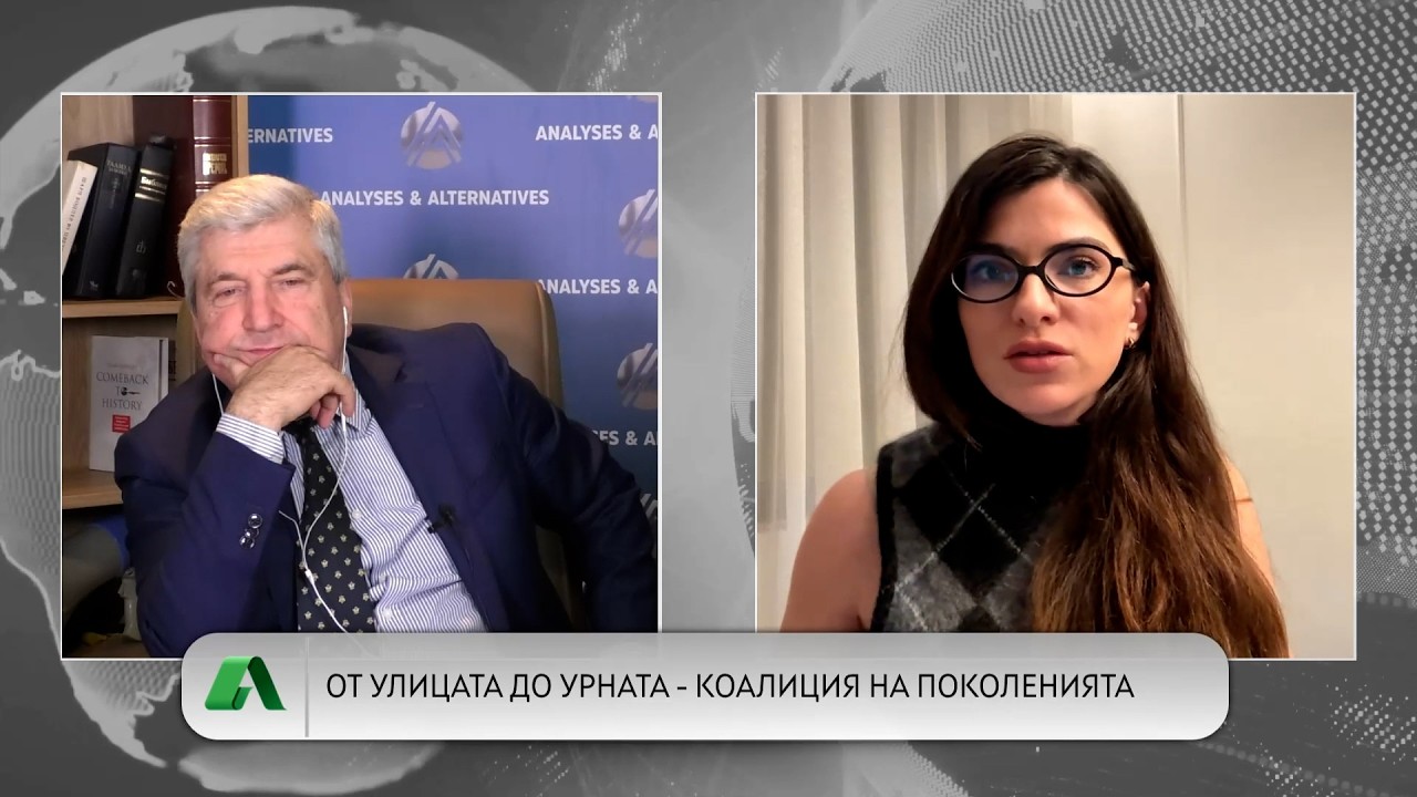 АЛТЕРНАТИВАТА С ИЛИЯН ВАСИЛЕВ | 16.02.2026