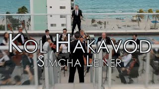 Kol Hakavod Music Video