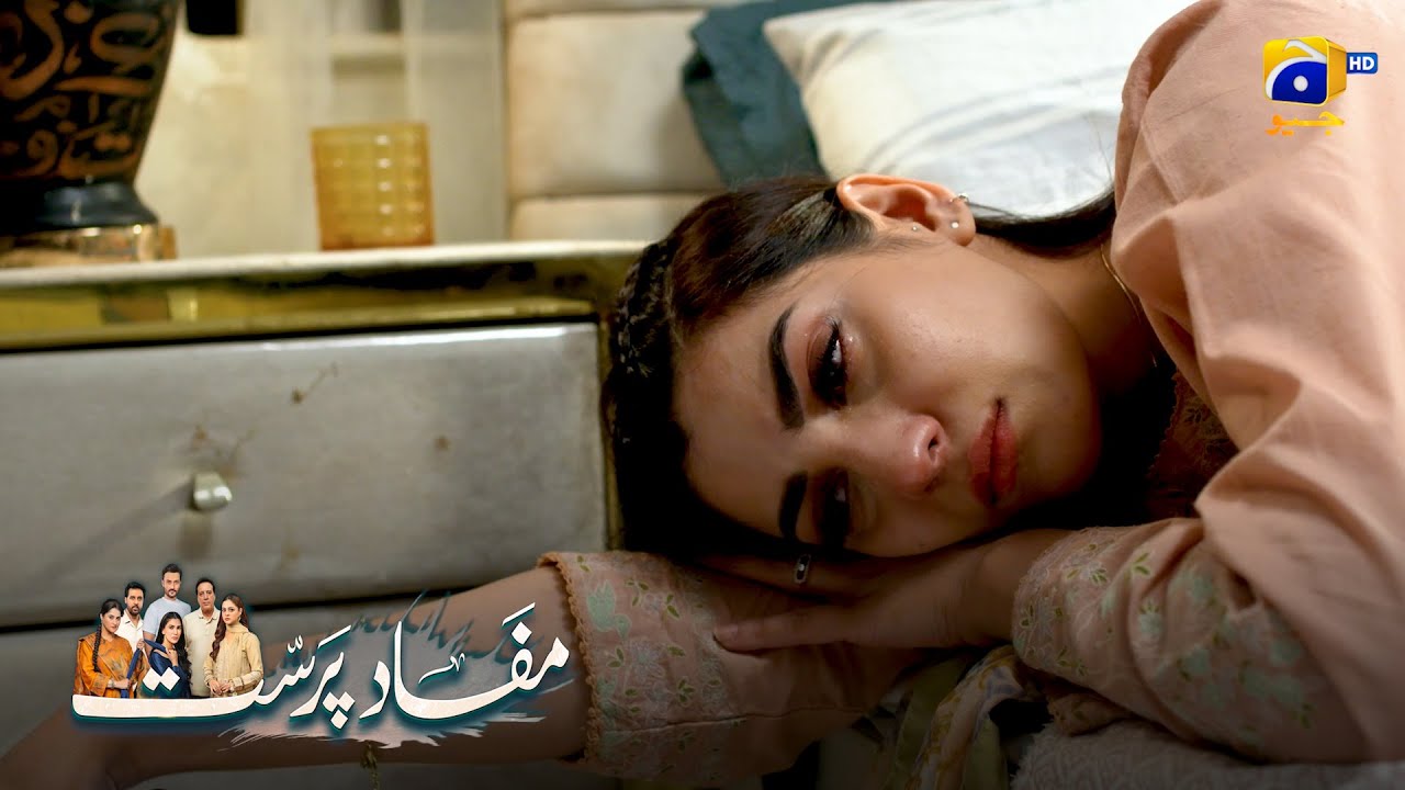 Zara Ka Dil Toot Gaya || Mafaad Parast || Har Pal Geo