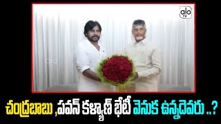 Download lagu Who Is Behind The Meeting Of Between Chandrababu & Pawan Kalyan? | BJP | YSRCP VS Janasena | ALO TV mp3