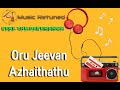 Poojaiketha Poovithu Hits Of Ilaiyaraaja Tamil