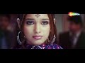 Doli Leke Aaye Hain Dulhan Leke Jayenge Video HD
