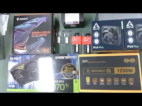 [아싸컴] 조립영상 라이브 / 2509157421 (라*덴) 고객님