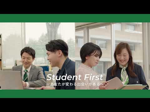 言語文化学科 【2025ver.】山陽学園大学・山陽学園短期大学テレビCM 「Student First～あなたが変わる出会いがある～」