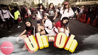 Download lagu KPOP IN PUBLIC - (G)I-dle Uh Oh Dance Cover in Public Indonesia mp3