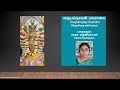 Thaiyalnayagi Paamalai தையல்நாயகி பாமாலை OM Sakthi OM Sakthi OM Sakt